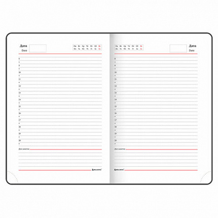 Ежедневник недатированный А5 (138х213 мм), BRAUBERG VISTA, под кожу, гибкий, 136 л., "Enigma", 111989