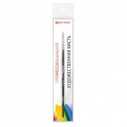 Кисть художественная проф. BRAUBERG ART CLASSIC, синтетика мягкая, лайнер, № 1, короткая ручка, 200638