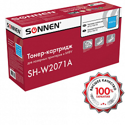 Картридж лазерный SONNEN (SH-W2071A) для HP CLJ 150/178 ВЫСШЕЕ КАЧЕСТВО, голубой, 700 страниц, 363967