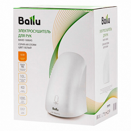 Сушилка для рук BALLU BAHD-1000AS, 1000 Вт, пластик, белая