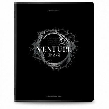 Тетради предметные, КОМПЛЕКТ 12 ПРЕДМЕТОВ, 48 л., матовая ламинация, BRAUBERG "SHADOWS", 405176