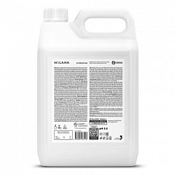 Мыло-крем жидкое гипоаллергенное 5 л, GRASS MILANA PROFESSIONAL "Масло хлопка", 125646