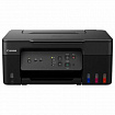 МФУ струйное CANON PIXMA G3430 "3 в 1", А4, 11 стр./мин, 4800х1200, Wi-Fi, СНПЧ, 5989C009