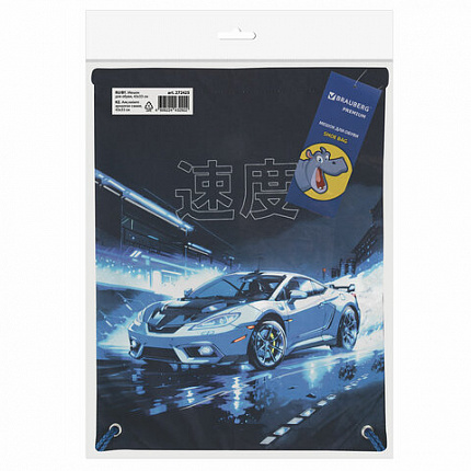 Мешок для обуви BRAUBERG PREMIUM, карман, подкладка, светоотражайка, 43х33 см, "Ночная гонка", 272425