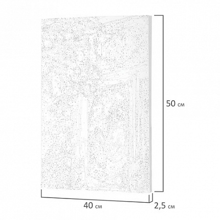 Картина по номерам 40х50 см, ОСТРОВ СОКРОВИЩ "Кот и снегири", на подрамнике, акрил, кисти, 662899