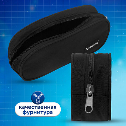 Пенал-косметичка BRAUBERG овальный, полиэстер, "Черный", 22х9х5 см, 229271