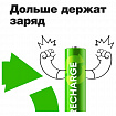 Батарейки аккумуляторные GP ReCharge Ni-Mh мизинчиковые КОМПЛЕКТ 2 шт., ААА (HR03) 400 mAh, 40AAAHCV, 40AAAHCV-2CRSB