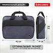Сумка портфель BRAUBERG MODERN с отделением для ноутбука 15-16", откидная крышка, серая, 29х42х11 см, 270828