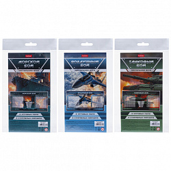 Игра настольная "Пиши-Стирай" МОРСКОЙ / ТАНКОВЫЙ / ВОЗДУШНЫЙ БОЙ, 2 стираемых маркера, ассорти, HATBER, Ин