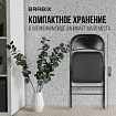 Стул складной BRABIX "Golf Plus CF-003 КОМФОРТ", черный каркас, кожзам черный, В КОРОБЕ, 533026