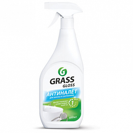 Средство для чистки сантехники кислотное 600 мл, GRASS GLOSS АНТИНАЛЕТ, триггер, 221600