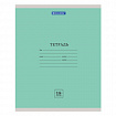 Тетрадь 18 л. BRAUBERG "ЭКО", линия, обложка картон 170 г/м2, ЗЕЛЕНАЯ ПАСТЕЛЬНАЯ, 105677