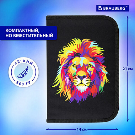 Пенал BRAUBERG с наполнением, 1 отделение, 1 откидная планка, 24 предмета, 21х14 см, "Разноцветный лев", 270725