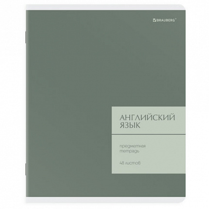 Тетрадь предметная MonoPastel 48л, пластиковая обложка, АНГЛИЙСКИЙ ЯЗЫК, клетка, подсказ, BRAUBERG, 405503