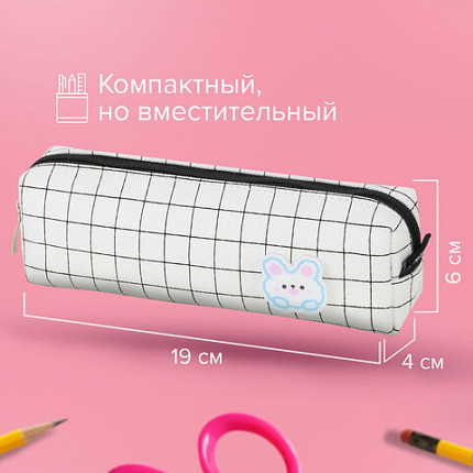 Пенал BRAUBERG, 1 отделение, полиэстер, "Нежный зайчик", белый, 19х4х6 см, 272304