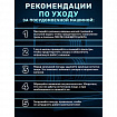 Таблетки для очистки стиральных и посудомоечных машин 30 шт., LOTTA, Cd1m30