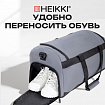 Сумка спортивная HEIKKI MOVE RENOWNED (ХЕЙКИ), отделение для обуви, серая, 28x51x26 см, 273910