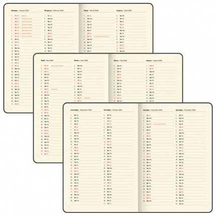Ежедневник датированный 2026 БОЛЬШОЙ ФОРМАТ 210х297мм А4, BRAUBERG Comodo, под кожу, черный, 117242