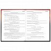 Дневник 5-11 класс 48 л., твердый, BRAUBERG, глянцевая ламинация, с подсказом, "Самурай", 107191