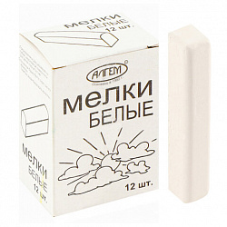 Мел белый квадратный 12 штук, АЛГЕМ, картонная упаковка, НМБ-12