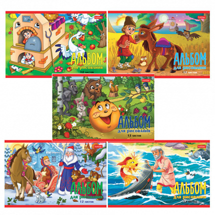 Альбом для рисования МАЛЫЙ ФОРМАТ А5 12 л., скоба, обложка картон, HATBER, 205х140 мм, "Любимые сказки", 085246, 12А5В