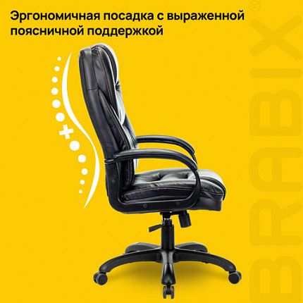 Кресло офисное BRABIX PREMIUM "Nord EX-590", черный пластик, экокожа, черное, 532097