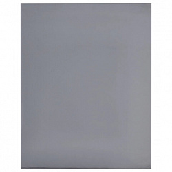 Пленки-заготовки для ламинирования МАГНИТ А4, КОМПЛЕКТ 25 шт., 75 мкм, BRAUBERG, 533122