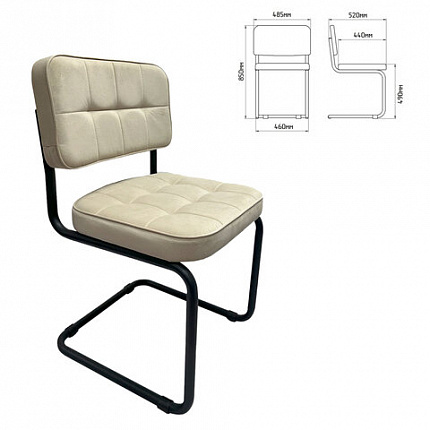 Стулья КОМПЛЕКТ 2 шт., РС14М, черный каркас, велюр, бежевый, разобранные