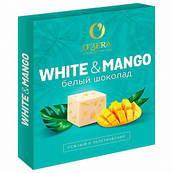 Шоколад порционный O'ZERA "White Mango" белый с манго, 90 г (12 кубиков), ООС850