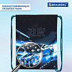 Мешок для обуви BRAUBERG PREMIUM, карман, подкладка, светоотражайка, 43х33 см, "Ночная гонка", 272425