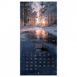 Календарь настенный перекидной 2027 г., BRAUBERG, 12 листов, 21,4х21,4 см, МИНИ, "Nature", 118433
