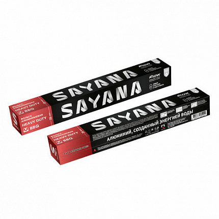 Фольга пищевая 29 см х 7 м, 25 мкм, УЛЬТРАПРОЧНАЯ, САЯНСКАЯ ФОЛЬГА в футляре, Heavy duty 7Ф-290х24