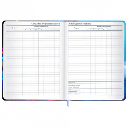 Дневник 1-11 класс 48 л., твердый, BRAUBERG, матовая ламинация, резинка, закладка-ляссе, с подсказом, "Футбол", 107235