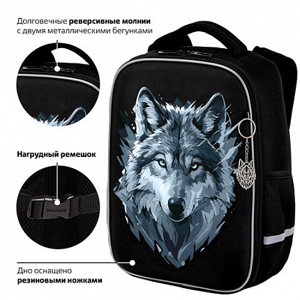 Ранец BRAUBERG LIGHT, 1 отделение, с брелоком, "Серый волк", 36х26х13 см, 273111