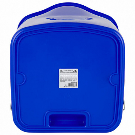 Ведро УНИВЕРСАЛЬНОЕ 25 л, СИНЕЕ, подходит для уборочных тележек, уборки, хранения, пластик, 609756, 25EC/6