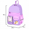 Рюкзак BRAUBERG PASTEL с термонашивками в комплекте, "Not today", сиреневый, 40х29х14 см, 273127