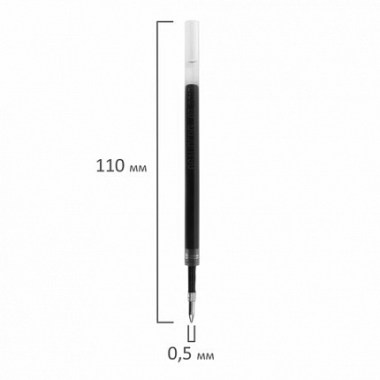 Стержень гелевый BRAUBERG 110 мм, ЧЕРНЫЙ, узел 0,5 мм, линия письма 0,35 мм, 170173