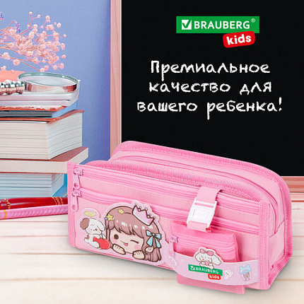 Пенал мягкий BRAUBERG KIDS, 3 отделения, кармашек на карабине, полиэстер, "Sweet friends", 22х10х7 см, 273558