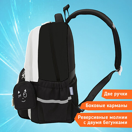Рюкзак SNOOBAG (СНУБЭГ) PROACTIVE с кошельком, 2 отделения, "Позитив", черно-белый, 40х29х17 см, 274447