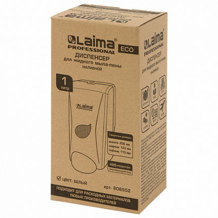 Дозатор для мыла-пены LAIMA PROFESSIONAL ECO, НАЛИВНОЙ, 1 л, белый, ABS-пластик, 606552