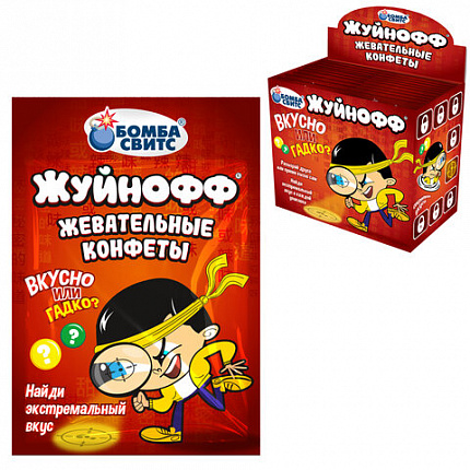 Жевательные конфеты ЖУЙНОФФ с секретным вкусом внутри, БОМБАСВИТС, 15 г, 624601