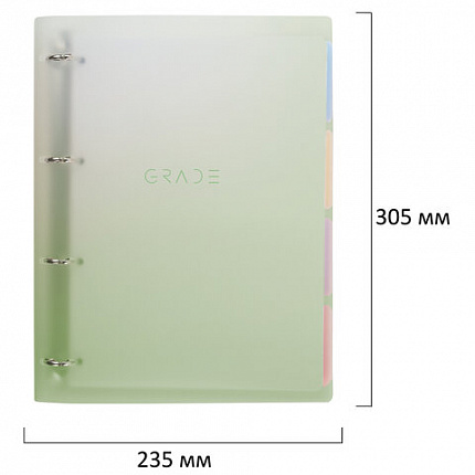 Тетрадь на кольцах БОЛЬШАЯ 305х230мм А4, 120л, пластик, с разделителями, BRAUBERG, Зеленый, 404625