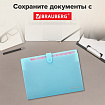 Папка-органайзер на кнопке 12 отделений, BRAUBERG "Extra", А4, голубая с розовым, 271932