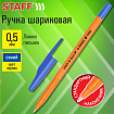 Ручка шариковая STAFF "Basic BP-66 ORANGE", СИНЯЯ, корпус оранжевый, узел 1 мм, линия письма 0,5 мм, 144453