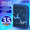 Пенал BRAUBERG, 1 отделение, 2 откидные планки, полиэстер, 21х14 см, "Киберлава", 272320