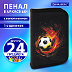 Пенал BRAUBERG с наполнением, 1 отделение, 1 откидная планка, 24 предмета, 21х14 см, "Огненный мяч", 270723