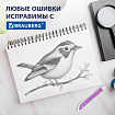 Ластик выдвижной + 2 сменных ластика BRAUBERG "TRIOS", 124х12х12 мм, лавандовый корпус, 272691