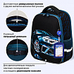Ранец BRAUBERG FIT, 2 отделения, "Супермашина", 38х27х14 см, 272024