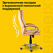 Кресло офисное BRABIX PREMIUM "Cuba EX-542", экокожа, бежевое, 532551