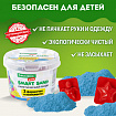 Песок для лепки кинетический BRAUBERG KIDS, синий, 500 г, 2 формочки, ведерко, 665095